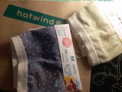 -hotwind热风(丽影广场店)