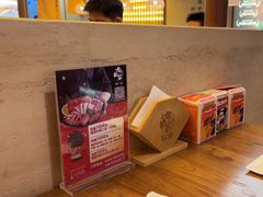 -九田家黑牛烤肉料理(衡百国际店)