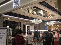 -奈雪的茶(东莞汇一城店)