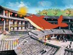 -福建土楼（华安）旅游区•大地土楼群