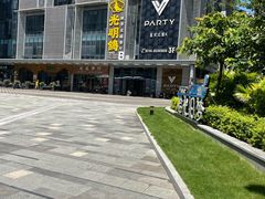 -光明招待所(邦凯科技园店)