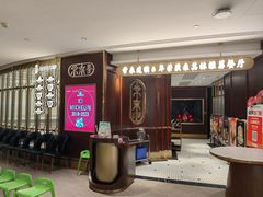 -常来小聚·广州非遗传承餐厅(高德置地店)