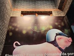 -ALLORA意大利餐厅(丰盛里店)
