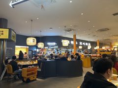 -潮发潮汕牛肉店(芳村店)