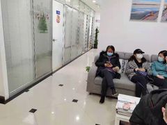 -松柏口腔门诊