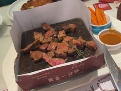 -杯子红牛排(创意产业园店)