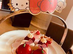 -王府半岛酒店·大堂茶座