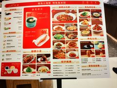 -船歌·鱼水饺青岛菜(国贸商城店)