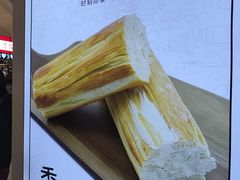 -兰乔贝恩动物奶油生日蛋糕(龙之梦大都汇店)
