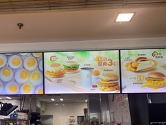 -麦当劳(牡丹江路店)