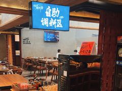 -一烧一烤•锦州烧烤(KTV包房·长江街店)