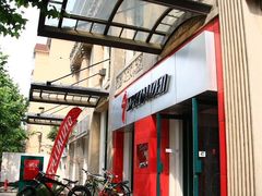 -SPECIALIZED闪电自行车(建国西路店)