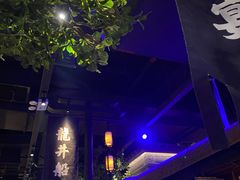 -绿茶餐厅(汇悦大融城店)