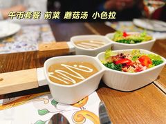 -Mammamia意大利餐厅(古北店)