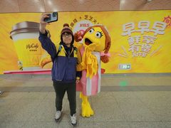 -王府井(地铁站)