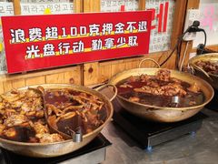 -辛森家猪蹄火锅(台东店)