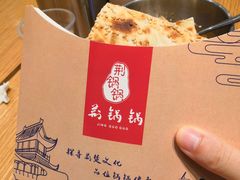 -文叔·湖北名小吃·小龙虾(华强北店)