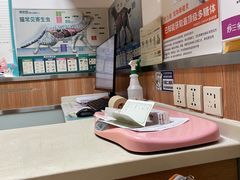 -宠福鑫动物医院(城北分院)