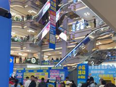 -红星美凯龙北京至尊MALL(东四环中路店)