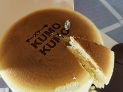 -KUMO KUMO甜品·冰淇淋(深圳壹方城店)