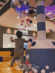 -造物庄园 萌宠纪(苏州湾歌林公园店)