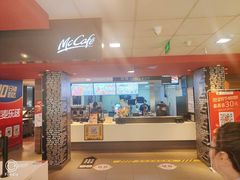 -麦当劳(北方国贸大厦店)