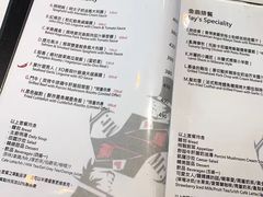 -Mr.J义法厨房(北医店)