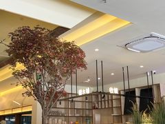-春家·非遗手工小吃(徐汇万科广场店)