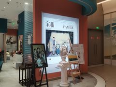 -海马体家庭照相馆(北京芳圆里 ID MALL店)