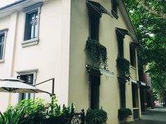 -也枫·小黄楼(南山路旗舰店)