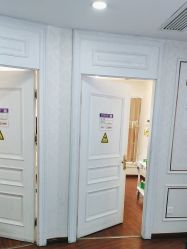 -武汉五洲整形外科医院