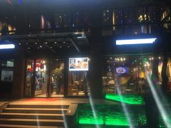 -叁宝烤肉• 西安烧烤(高科新花园店)
