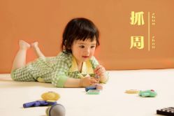 -亲亲宝贝艾尔莎亲子摄影会馆(中华路店)