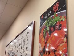 -秦记香辣蟹(松榆里店)