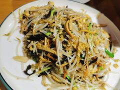 -肘子酥·天津菜·特色捞面(德云社店)