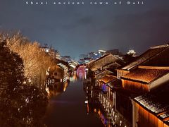 -南浔古镇