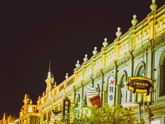 -鼓楼夜市