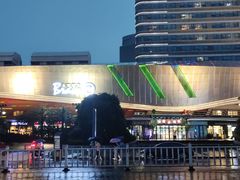 -万达广场(东莞厚街店)