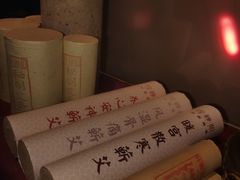 -经禅和·中医推拿(奥体恒山路店)
