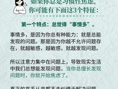 -观心实验室·心理咨询(徐汇店)