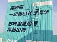 -开元商城(钟楼店)