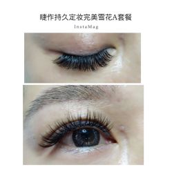 睫毛嫁接-光SPA科技美肤