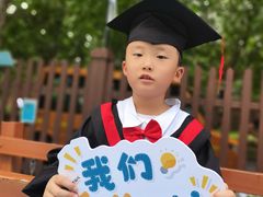 -蓝莓果幼儿园(通州梨园店)