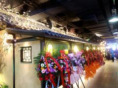 -谭家弄堂(亚欧商厦店)