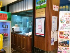 -五芳齋(云南南路店)