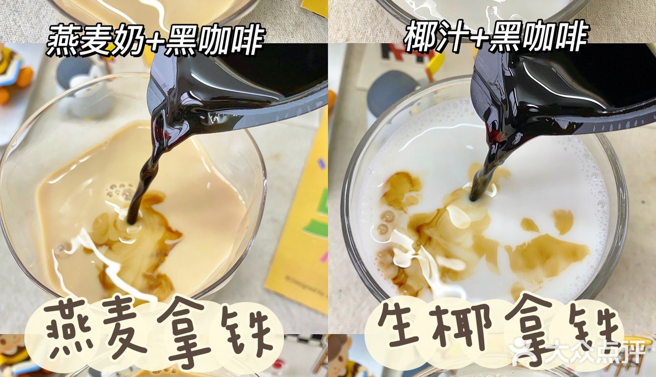 因为这个我在办公室出名了！！