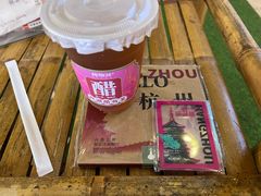 -炖物24章·顺时轻养茶(杭州大厦店)