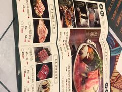 -崎玉烧·寿司料理(石井国际店)