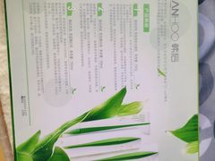 -三福时尚(三峡广场华夏银座店)