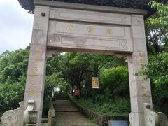 -雨花胜境